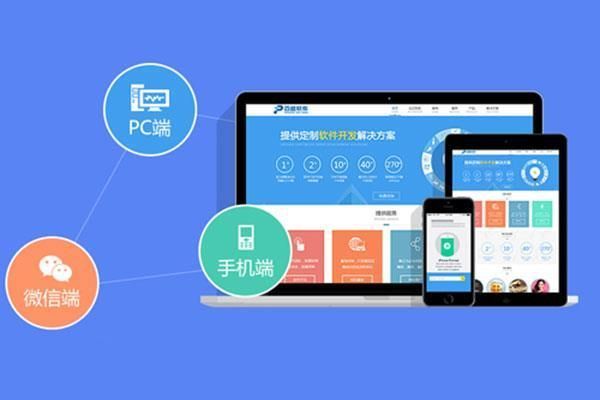 寿宁�做网站SSL证书部署与HTTPS强制跳转配置