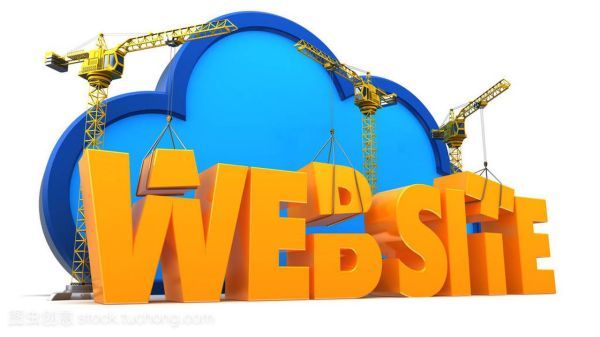 寿宁县跨境电商独立站建设与Google SEO优化实战